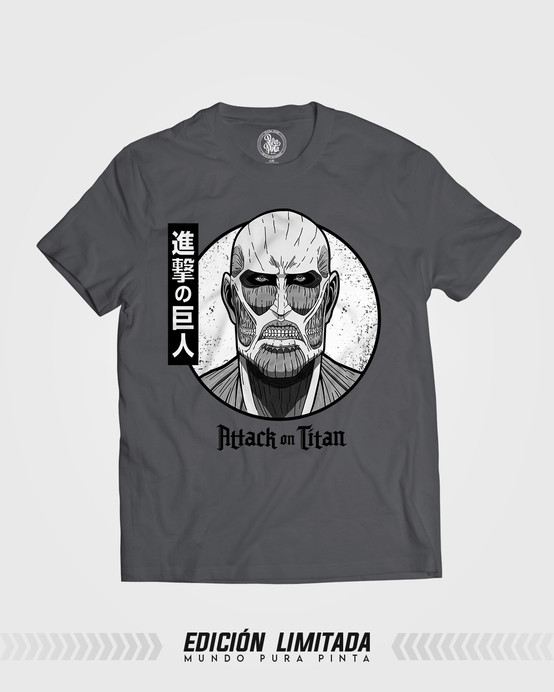 attack on titan