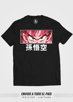 Camiseta hombre | Goku kaioken