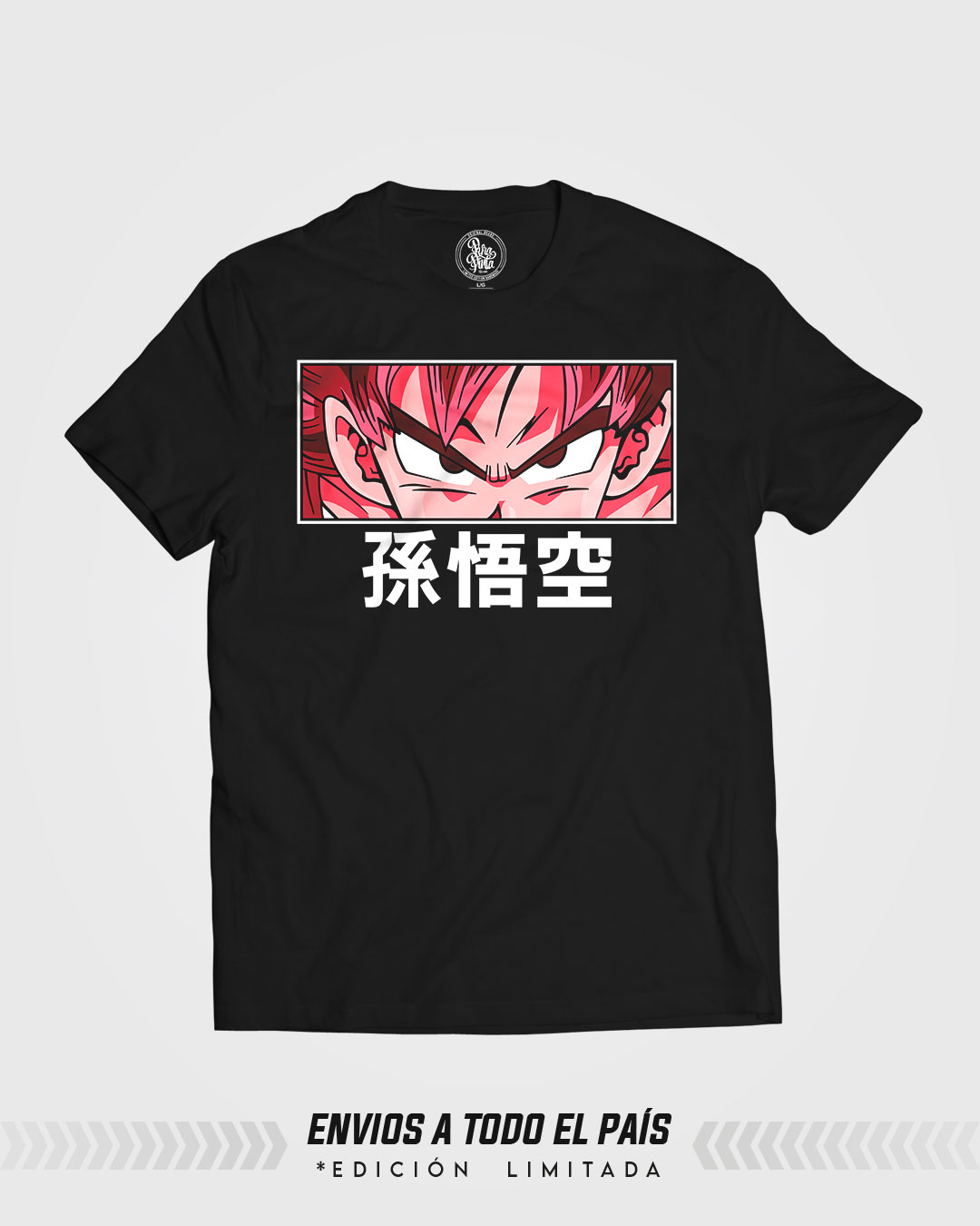 kaioken